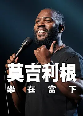 日韩午夜中文字幕电影